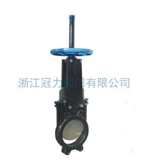 排污刀型閘閥為清新的環(huán)境盡大的努力！