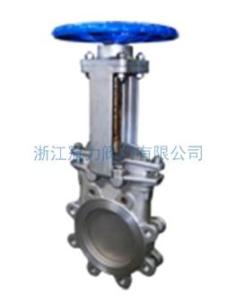 梅花型刀閘閥的積淀，造就好用的閘閥！