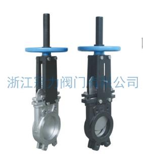 德標(biāo)刀型閘閥就是用質(zhì)量贏得市場！