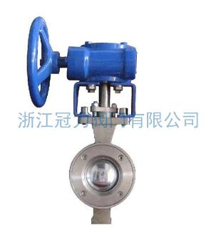 硬密封V型球閥智能居家的良好選擇！