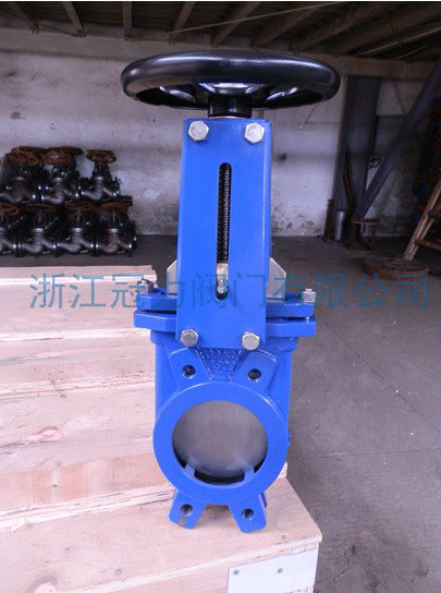 淺談氣動刀閘閥是怎樣實現(xiàn)切斷作用的？