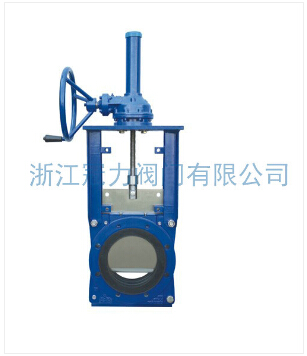刀閘閥和截止閥的不同在哪里？