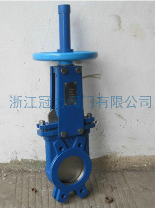 刀閘閥的安裝及使用有著哪些講究？