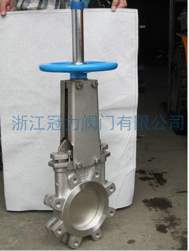 什么是硬密封刀閘閥？